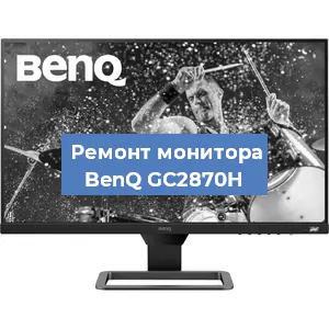Замена конденсаторов на мониторе BenQ GC2870H в Москве